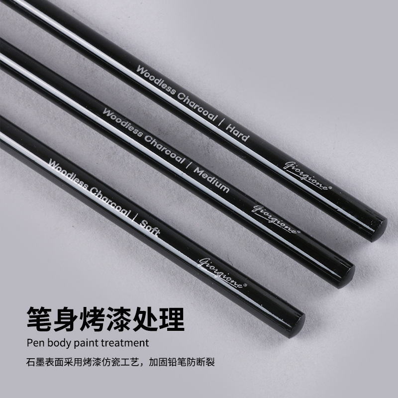Conjunto de lápis de carbono s - Sketching Charcoal Set avaliação e preço