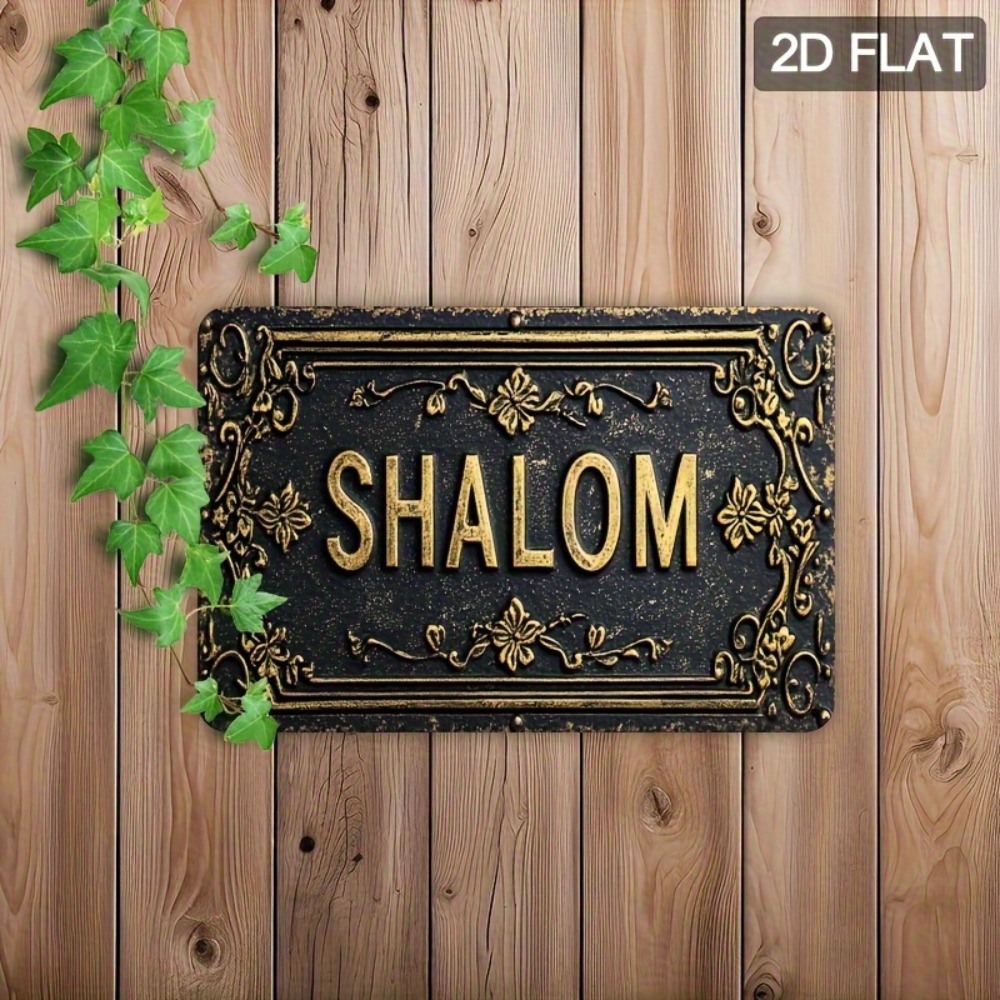 CIFBUY Shalom Arte de Parede e - Art & Craft Qatar avaliação e preço