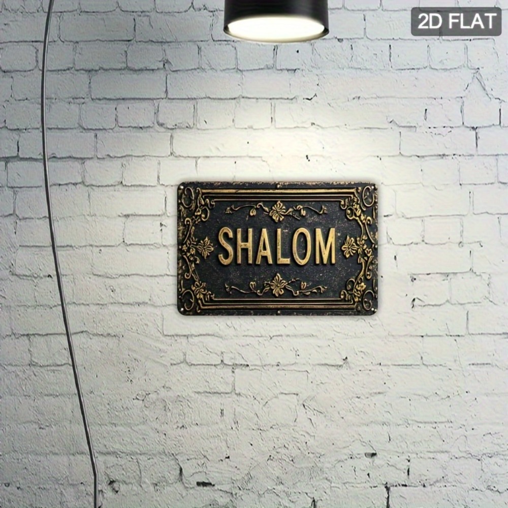 CIFBUY Shalom Arte de Parede e - Art & Craft Qatar avaliação e preço