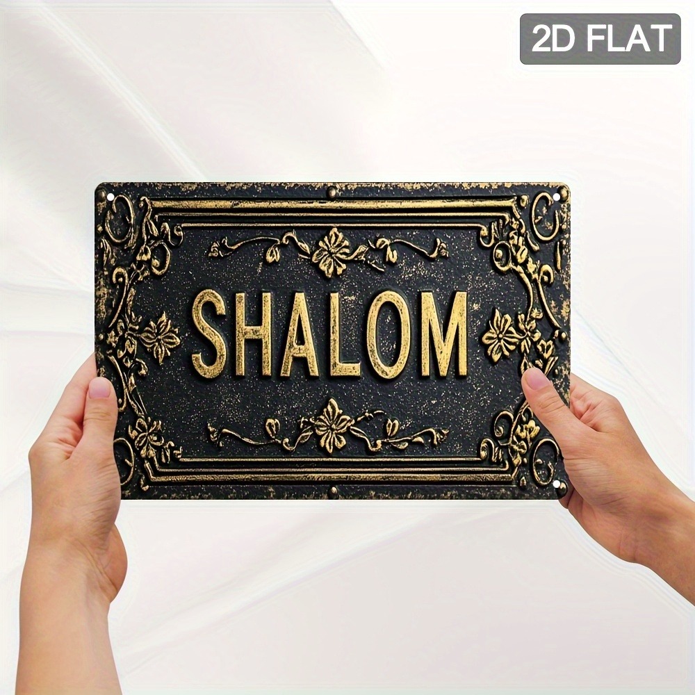 CIFBUY Shalom Arte de Parede e - Art & Craft Qatar avaliação e preço