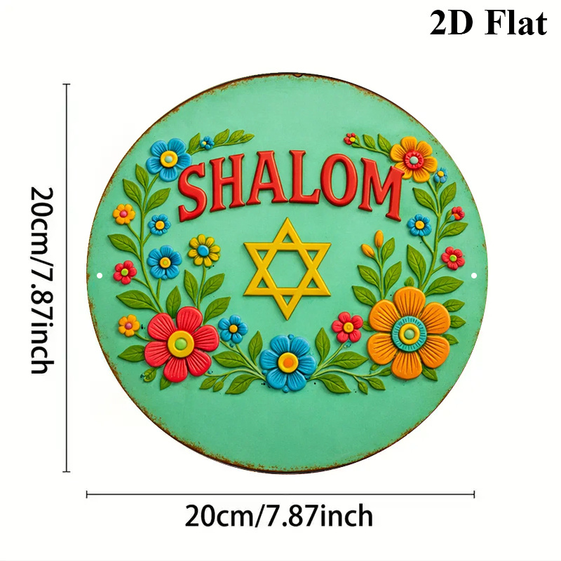 CIFBUY Shalom Star of David Ar - Art & Craft Qatar avaliação e preço