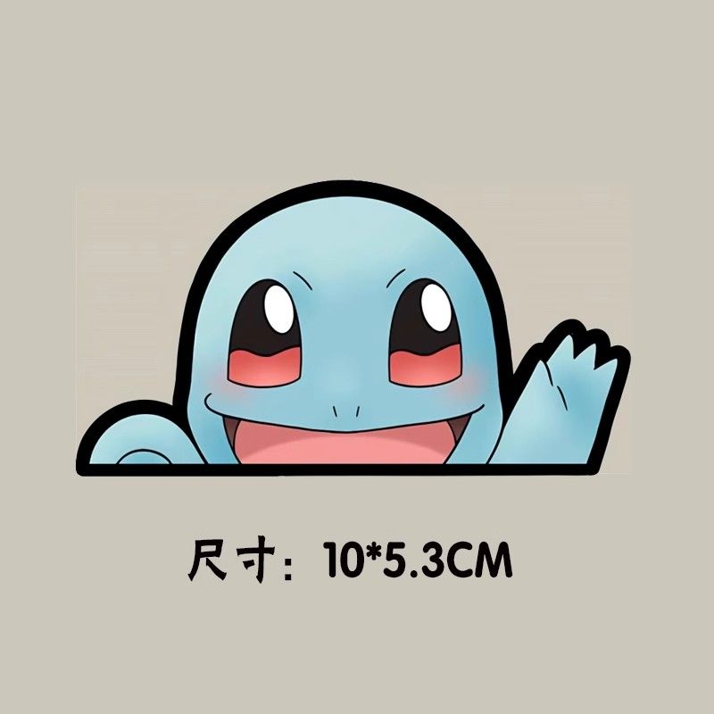 Adesivo autoadesivo Pokémon pa - Art Craft Material avaliação e preço