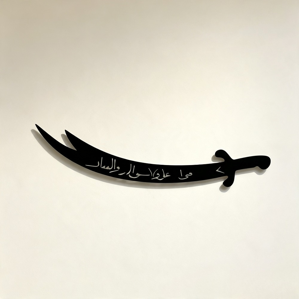 CIFBUY Escultura de Parede em  - Art Craft Room avaliação e preço