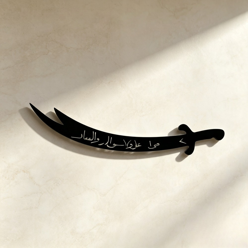CIFBUY Escultura de Parede em  - Art Craft Room avaliação e preço