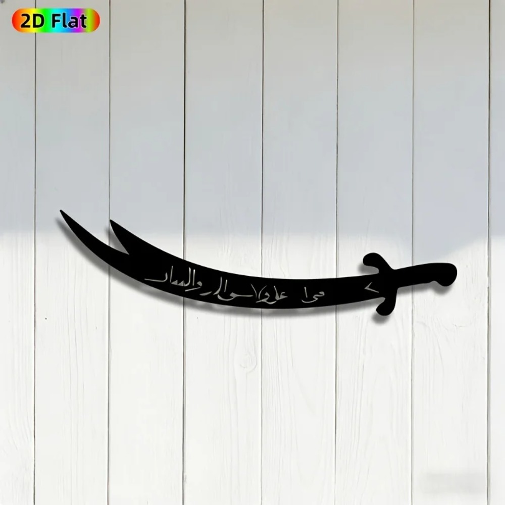 CIFBUY Escultura de Parede em  - Art Craft Room avaliação e preço
