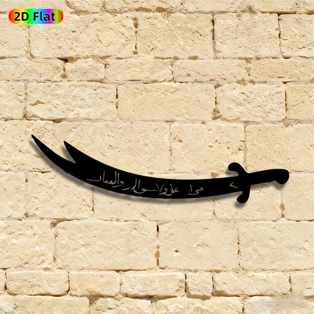 CIFBUY Escultura de Parede em  - Art Craft Room avaliação e preço