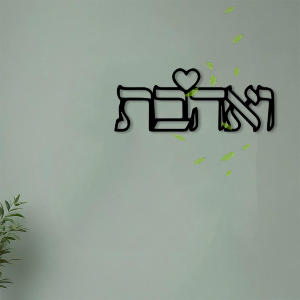 CIFBUY Arte de Parede em Metal - Letter S Art Craft avaliação e preço