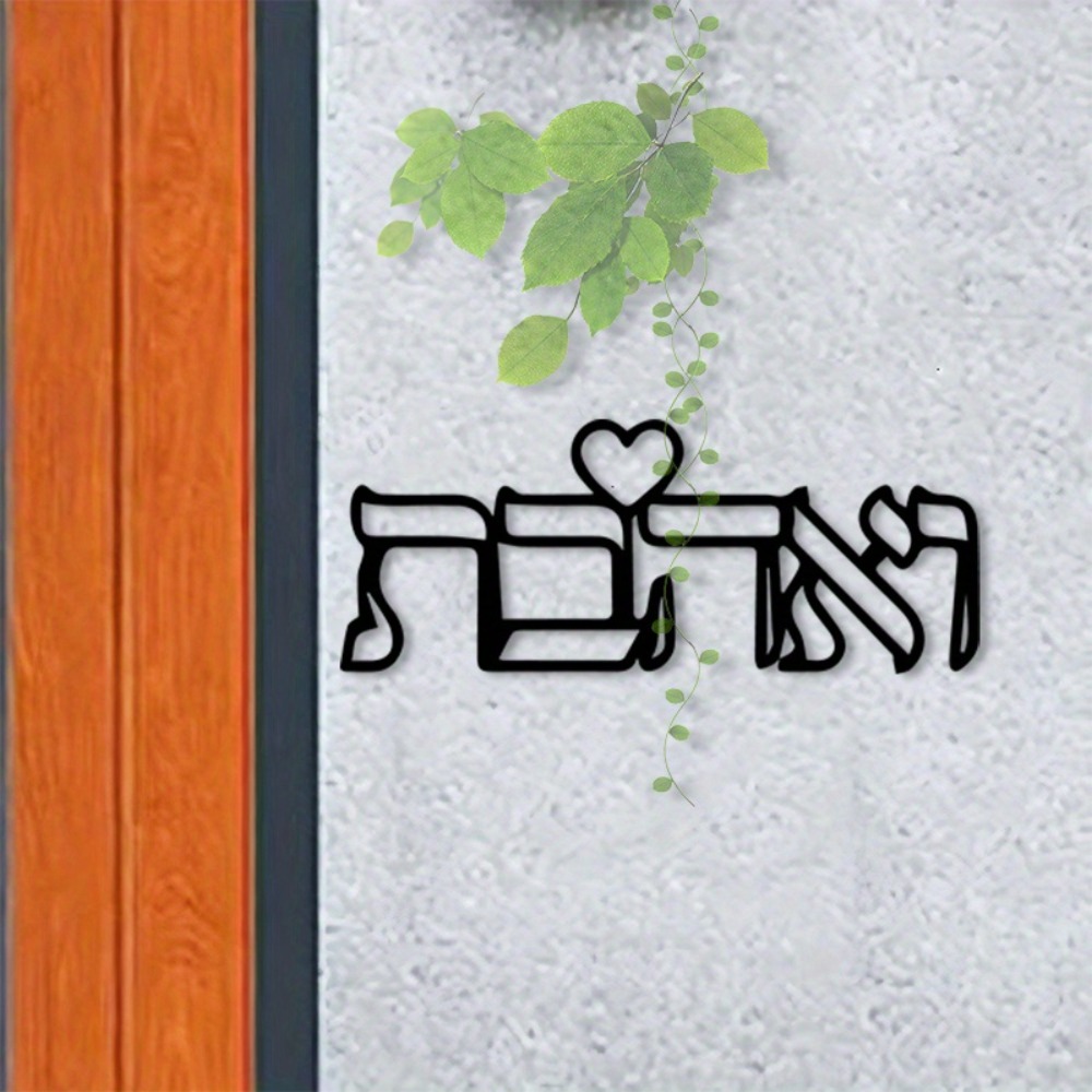 CIFBUY Arte de Parede em Metal - Letter S Art Craft avaliação e preço